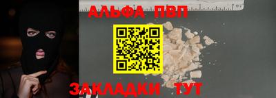 спиды Свободный