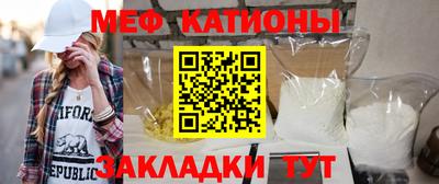 скорость mdpv Северобайкальск