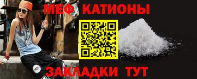 спиды Свободный