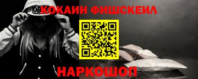 спиды Свободный