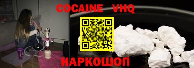спиды Свободный