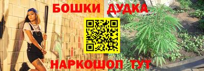 скорость mdpv Северобайкальск