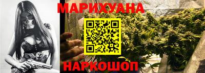 спиды Свободный