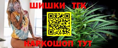 скорость mdpv Северобайкальск