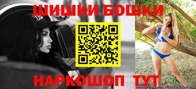 спиды Севастополь