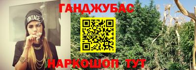 скорость mdpv Северобайкальск
