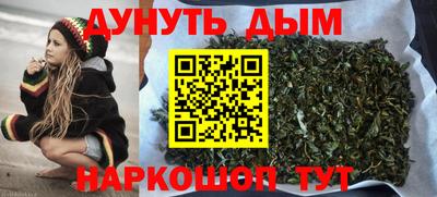 скорость mdpv Северобайкальск