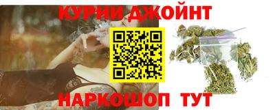 спиды Севастополь