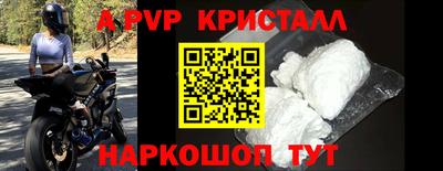 скорость mdpv Северобайкальск