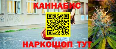 скорость mdpv Северобайкальск