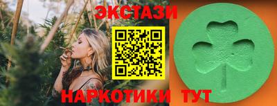 спиды Свободный
