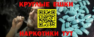 скорость mdpv Северобайкальск