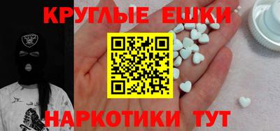 спиды Свободный