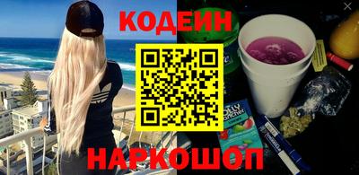 спиды Севастополь