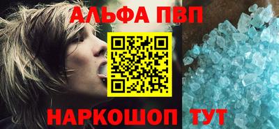 спиды Свободный