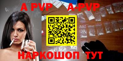 скорость mdpv Северобайкальск
