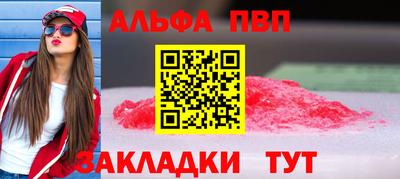 спиды Свободный