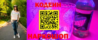 спиды Севастополь