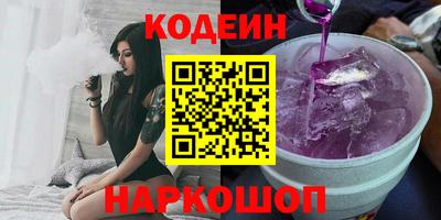 спиды Свободный