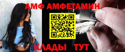 спиды Свободный