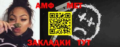 скорость mdpv Северобайкальск