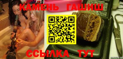 спиды Свободный