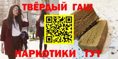 спиды Севастополь