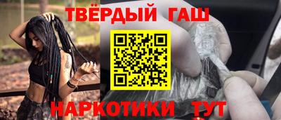 спиды Севастополь