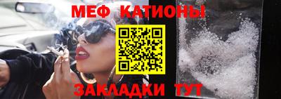 скорость mdpv Северобайкальск