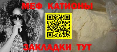 спиды Свободный