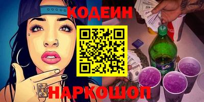 спиды Свободный