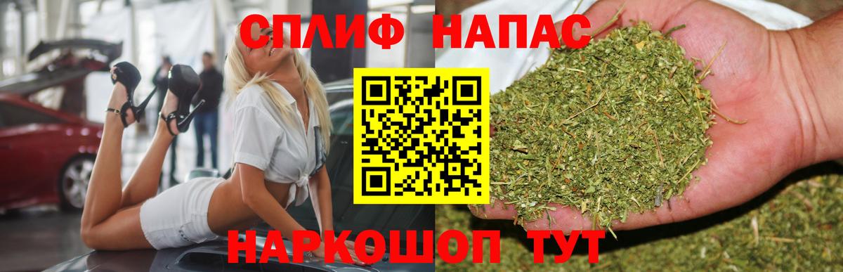 Бошки марихуана ГИДРОПОН Новодвинск